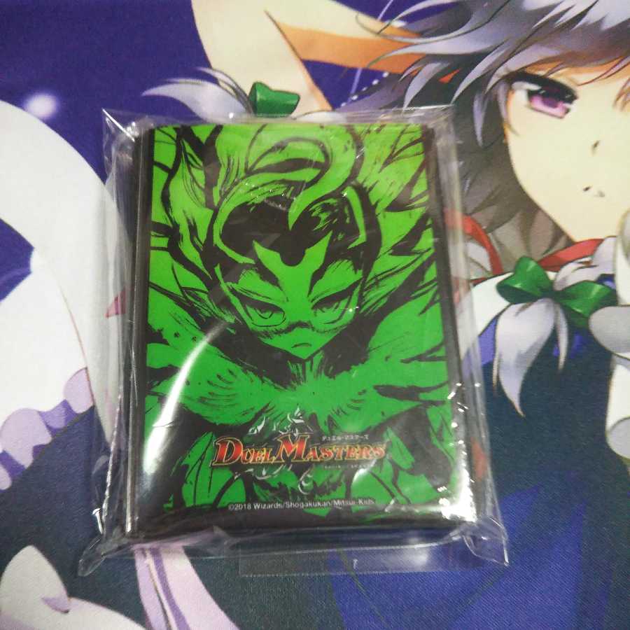 しぶけい様専用 3点