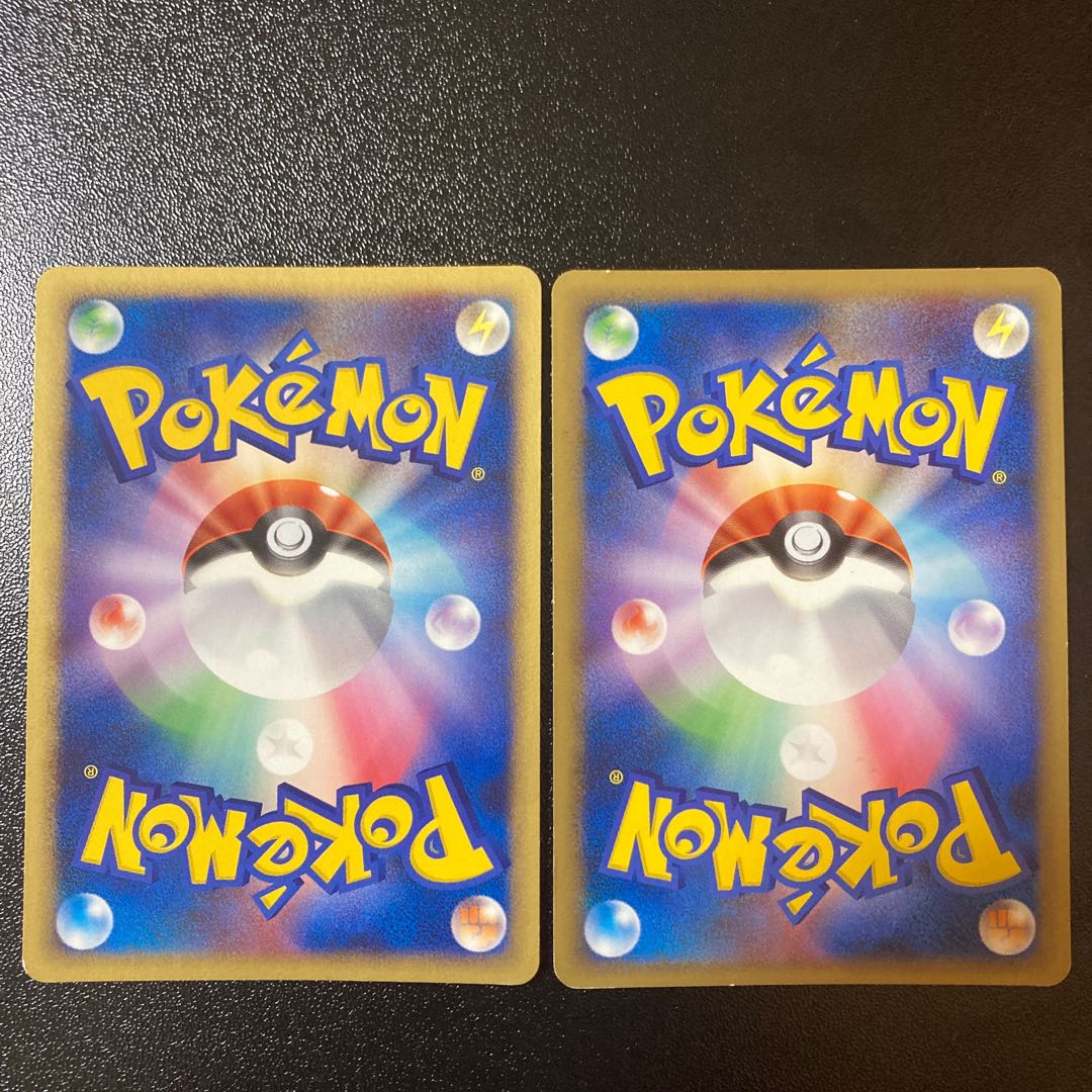 Ponyta 013/092 Rapidash 014/092