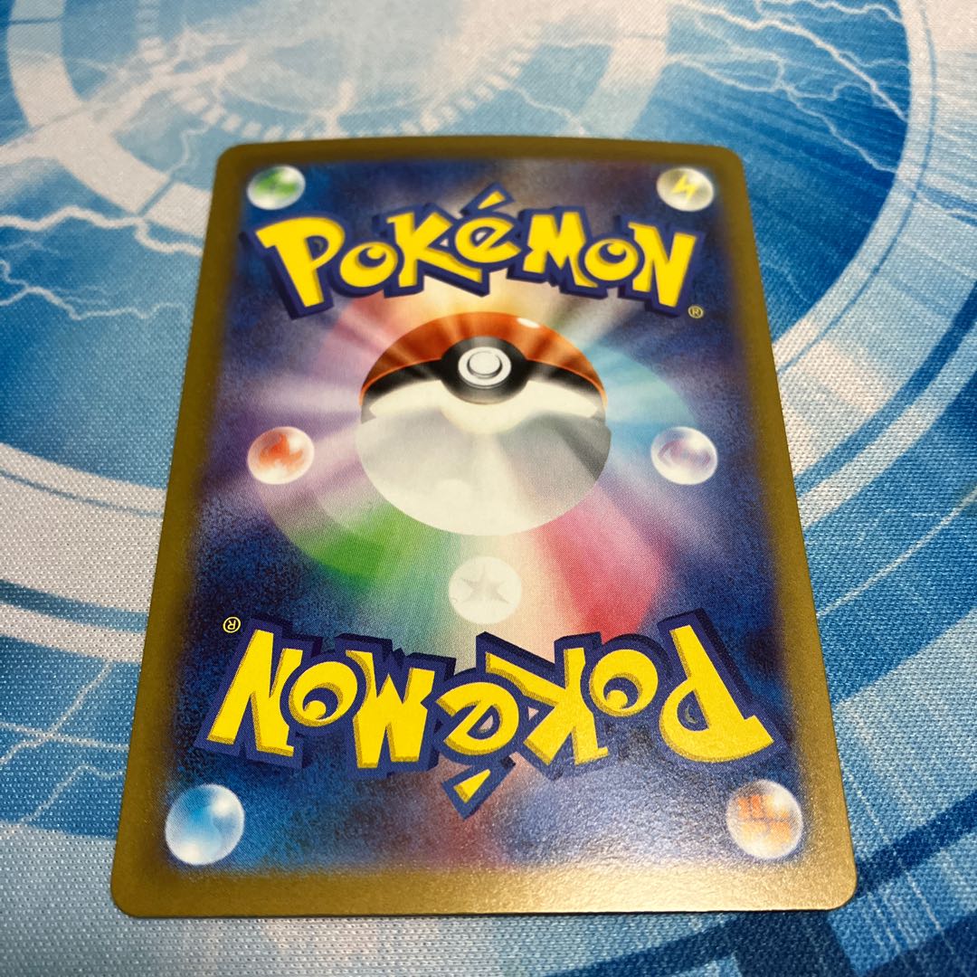 グルーシャ SR 090/071