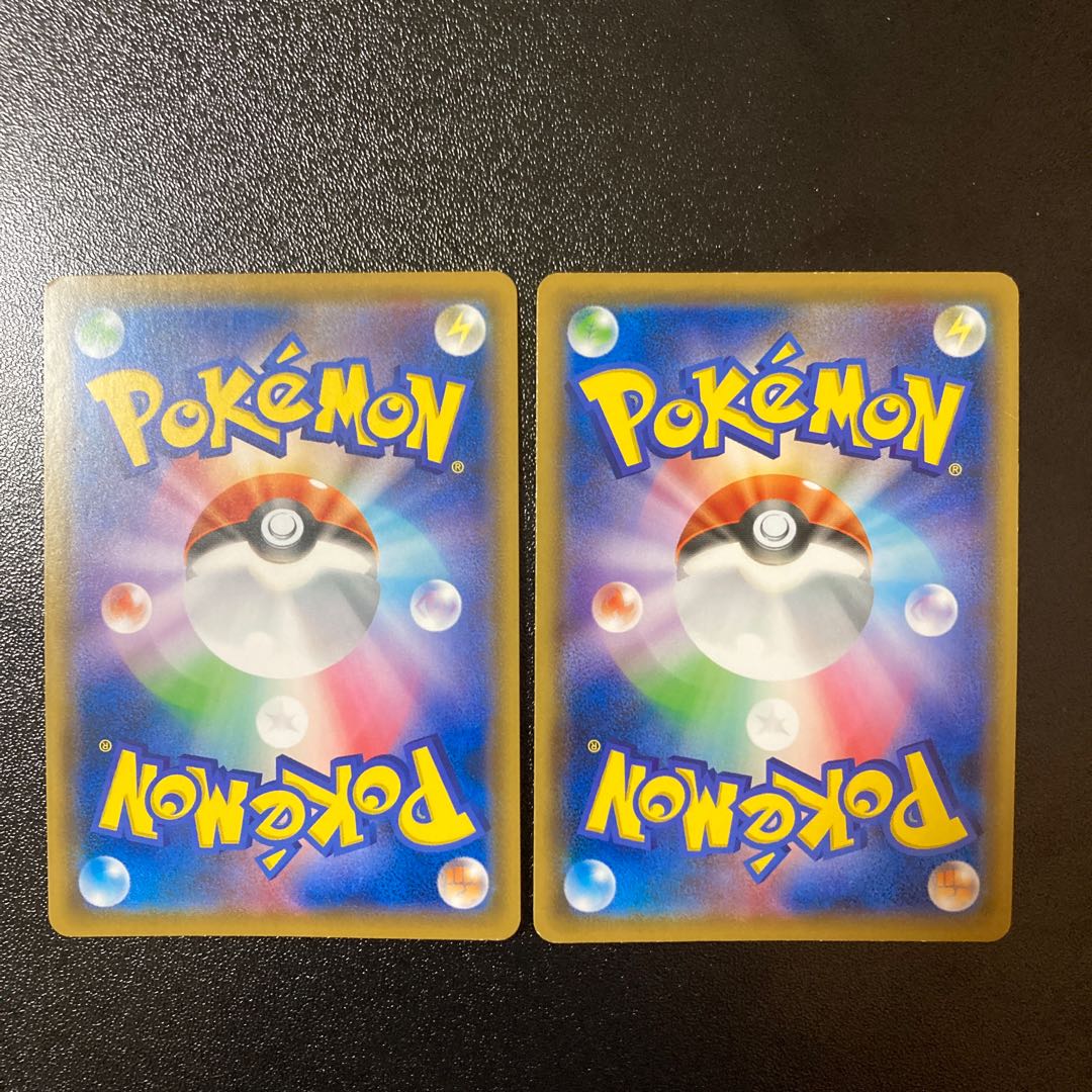 Charmander 011/095 Charmeleon 012/095