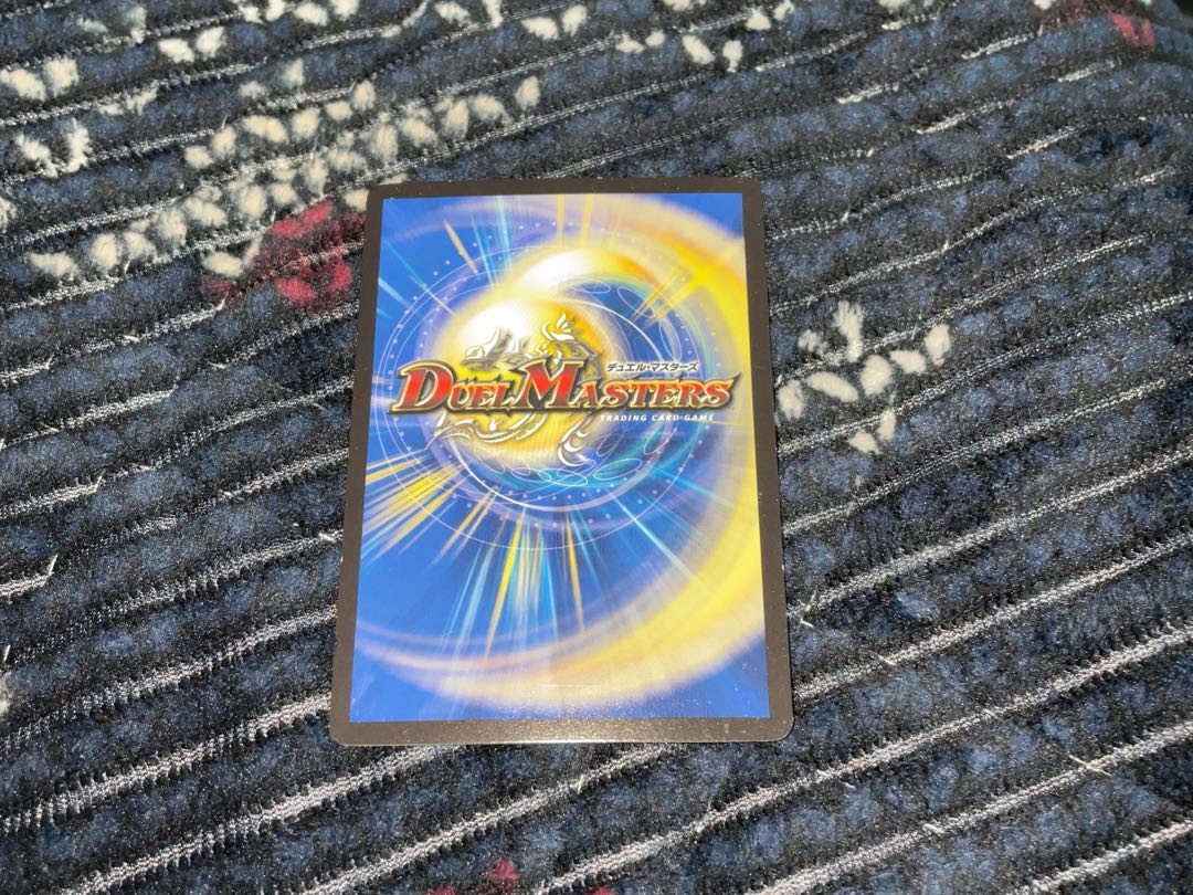 Marshall Queen R 30/110