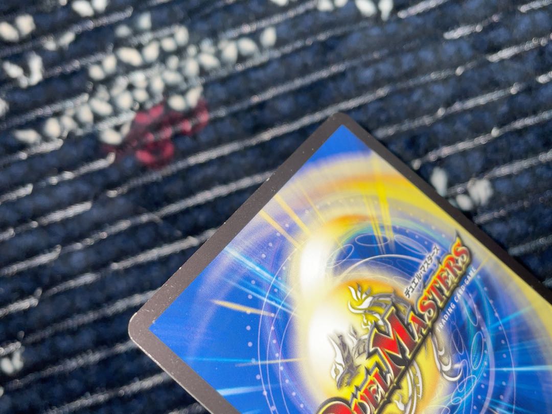 Marshall Queen R 30/110