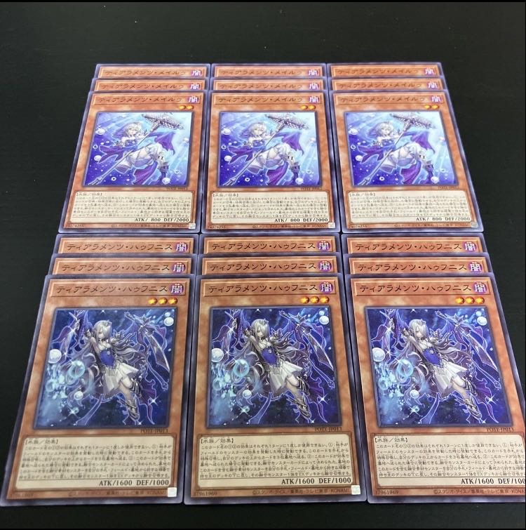 0253 Yu-Gi-Oh Tearaments Hafnis Tearaments Rosa Ru Immediate purchase OK