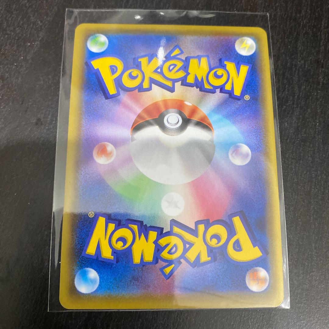 カゲツ SR 112/100