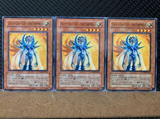 【ぽぽたん】遊戯王 6136 アルカナフォースIII-THE EMPRESS