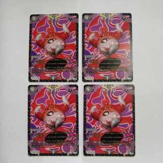 ガ:ナテハ　4枚セット