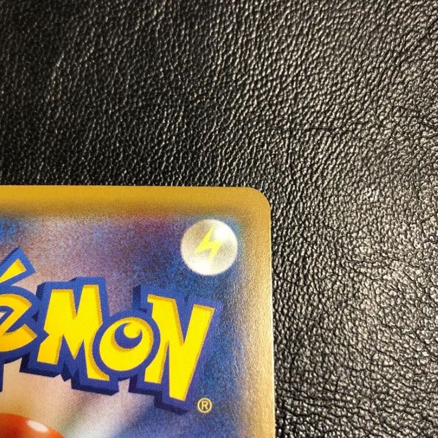 ミミッキュchr「美品」