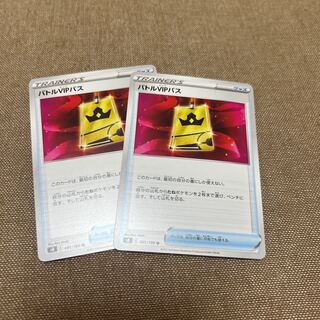 ふにゃーだ様専用