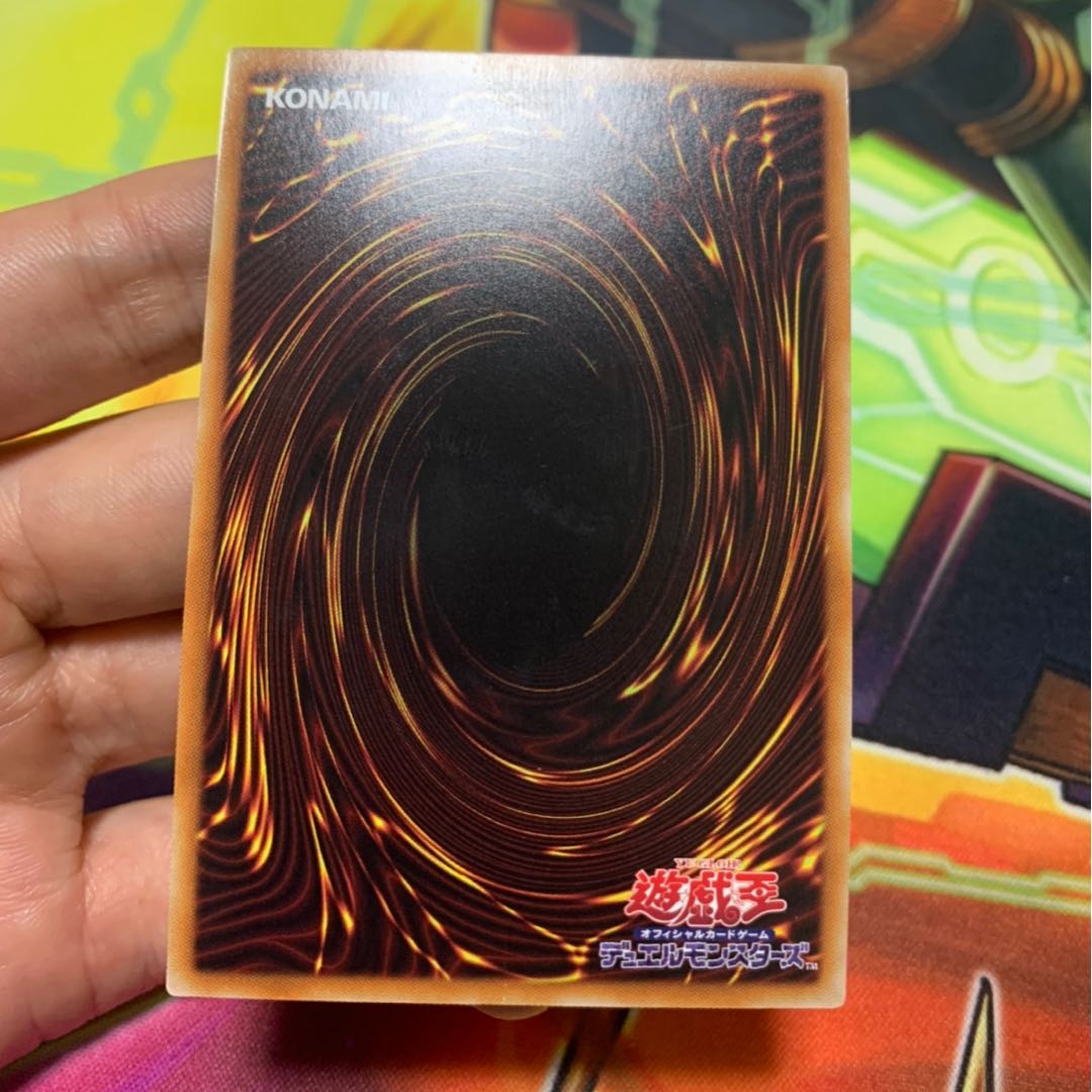 サイバードラゴン