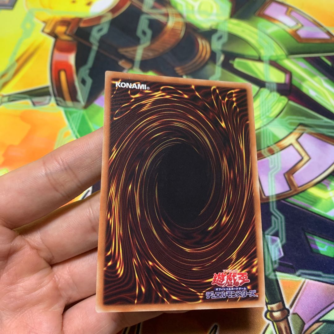 マジシャンオブブラックカオスMAX