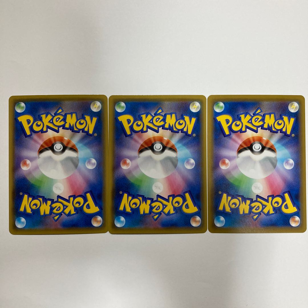 g368 コスモッグ　コスモウム　ルナアーラ　25th s8a パラレル　ミラー　3枚セット