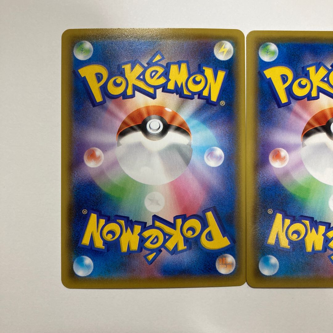 g368 コスモッグ　コスモウム　ルナアーラ　25th s8a パラレル　ミラー　3枚セット