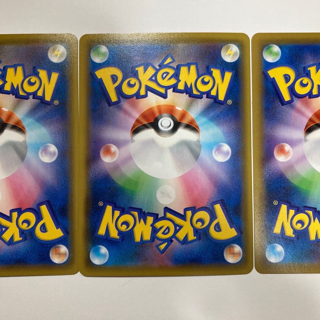 g368 コスモッグ　コスモウム　ルナアーラ　25th s8a パラレル　ミラー　3枚セット