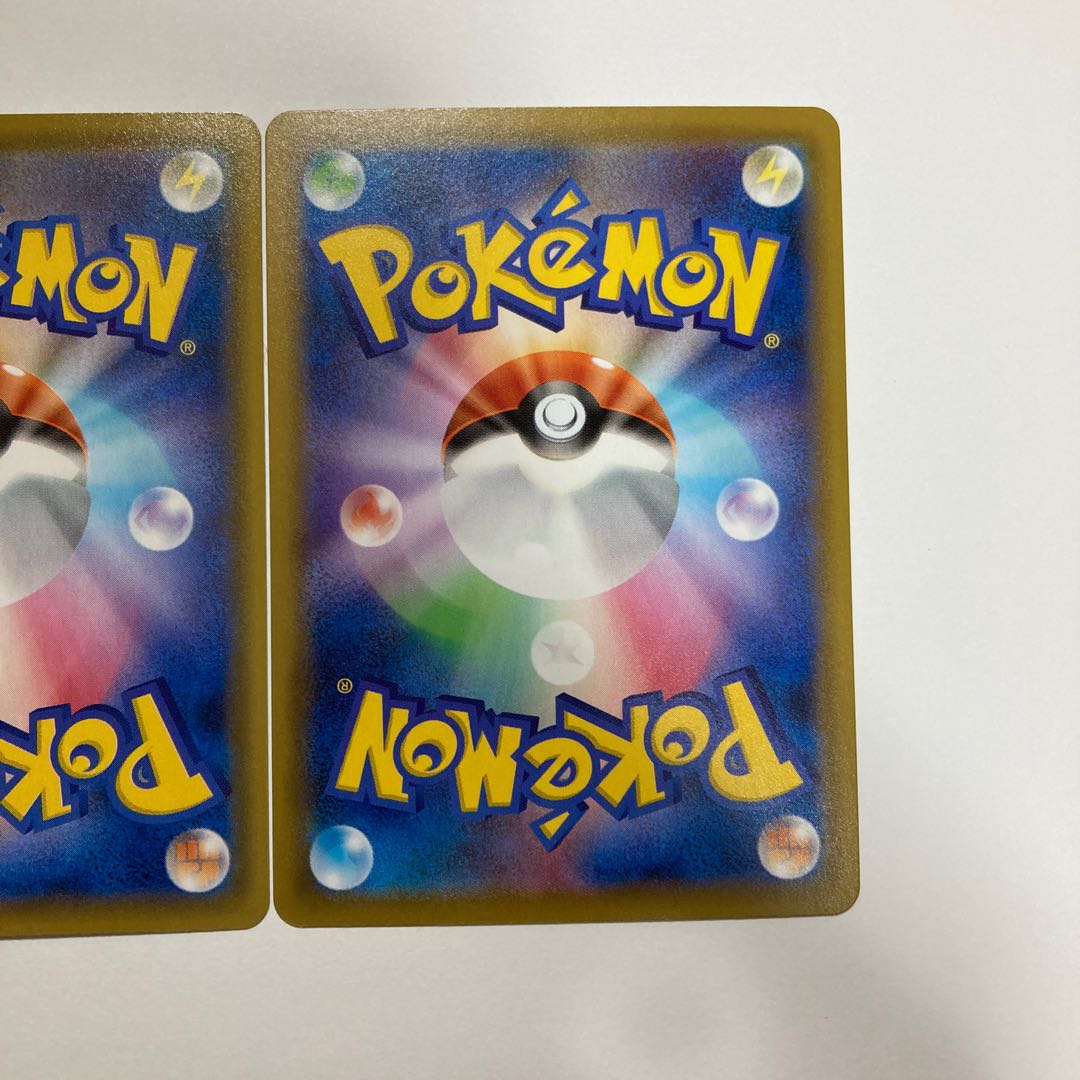 g368 コスモッグ　コスモウム　ルナアーラ　25th s8a パラレル　ミラー　3枚セット