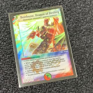 無双竜機ボルバルザーク　英語版 英語版 無双竜機ボルバルザーク の通販 Ryzen（1555552480） | magi