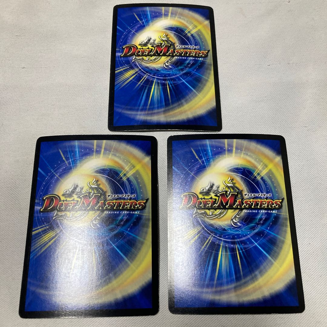 【BGS10】真滅右神ラウドパーク(スーパーデッキ仕様) 5/13