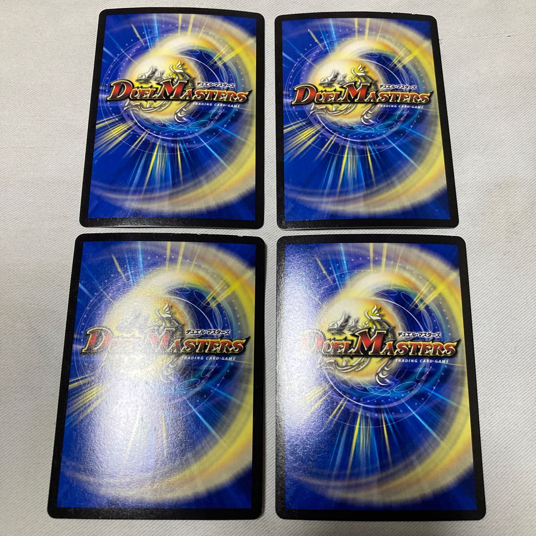 ボルシャック・モモキングNEX KGM KM1/KM3