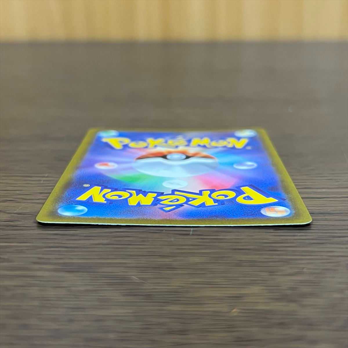 Mareep AR 209/172 S12a Pokémon Card Game Pokéka
