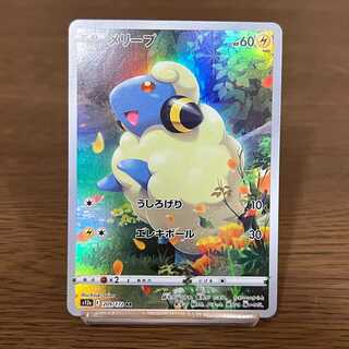 Mareep AR 209/172 S12a Pokémon Card Game Pokéka