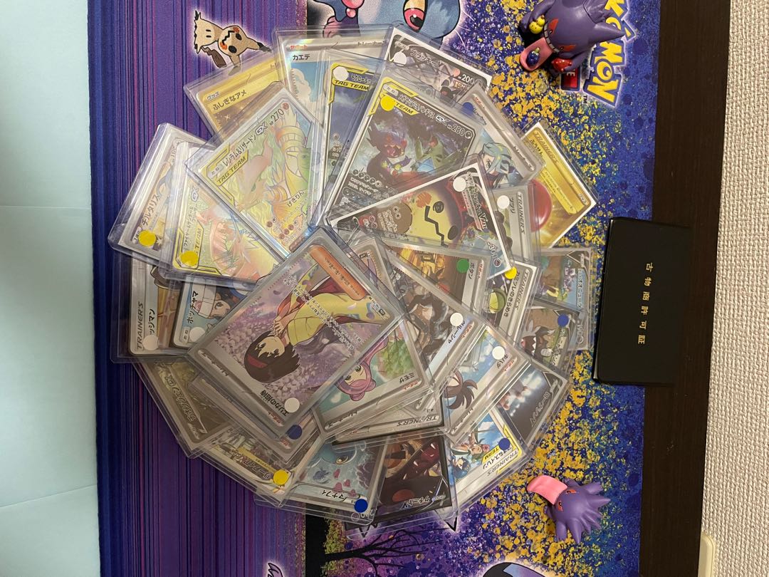 Low price butchered (sold out during delivery)