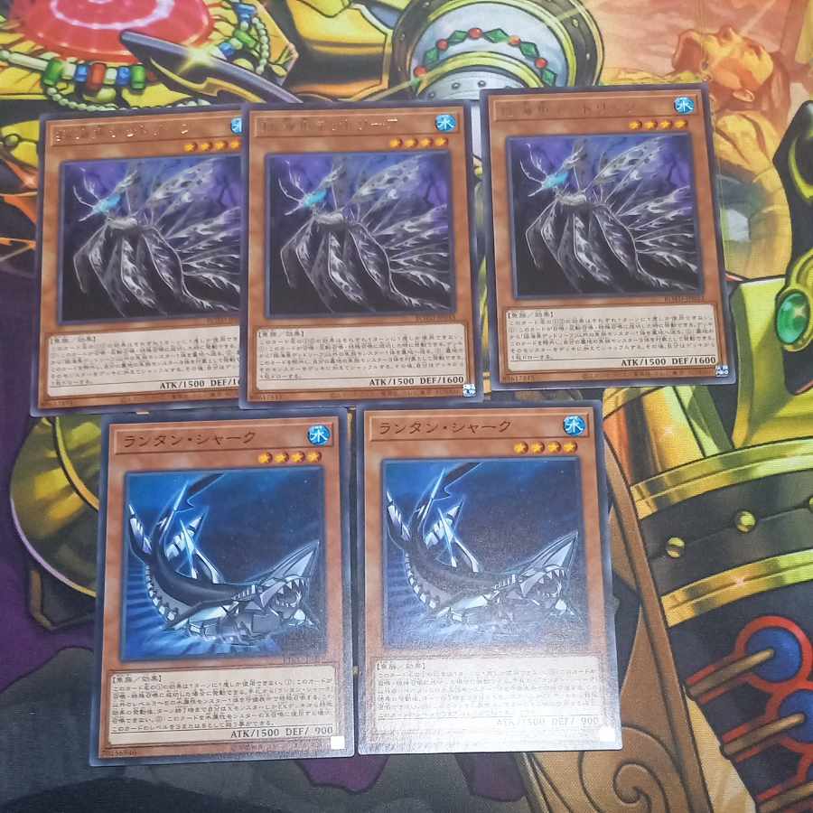 揺海魚デッドリーフ レア JP033&ランタンシャーク 【魚族、クラゲ先輩、ナッシュ】