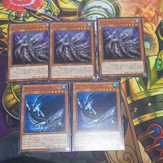 揺海魚デッドリーフ レア JP033&ランタンシャーク　【魚族、クラゲ先輩、ナッシュ】