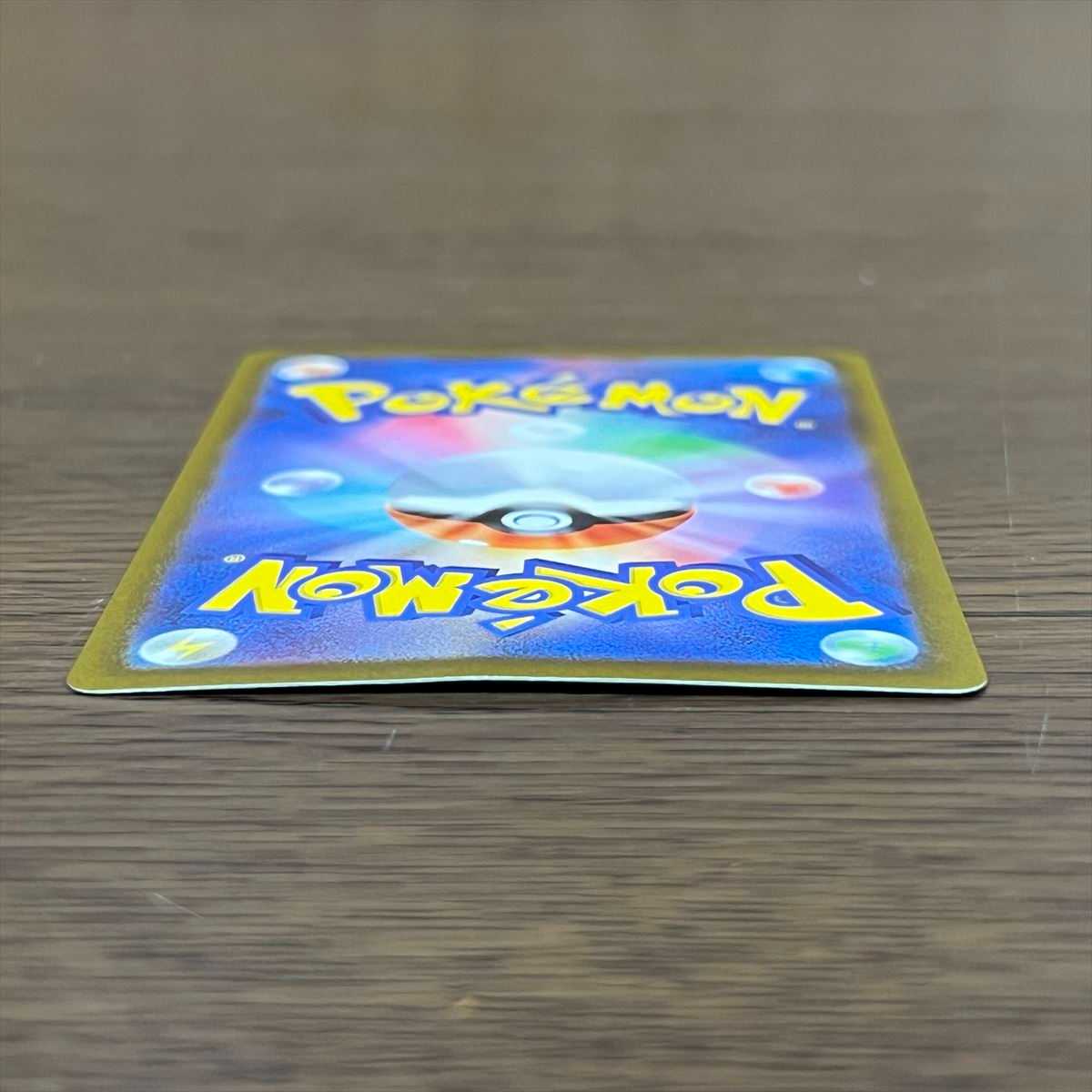 Jade ZoroarkVSTAR SAR 234/172 S12a Pokémon Card Game Pokéka