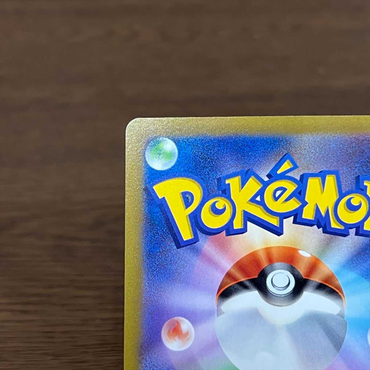 ヒスイゾロアークVSTAR SAR 234/172 S12a ポケモンカードゲーム