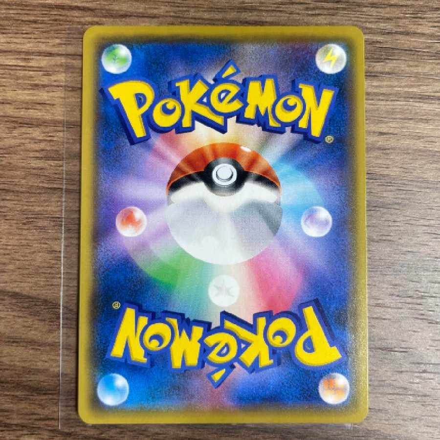 Mega Lopunny&Jigglypuffgx sa sr