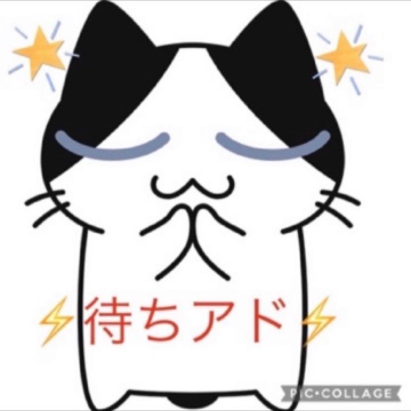 【第83回】掴み取れ！アド確定金額変更福袋オリパ+プレゼント企画有