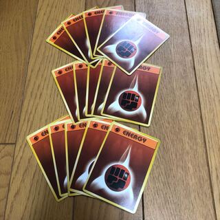 ポケモンカード旧裏　闘エネルギー