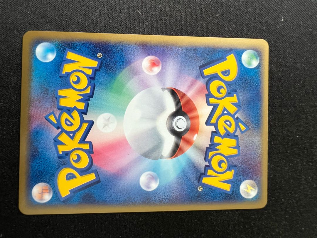 セレビィex プレイヤーズ