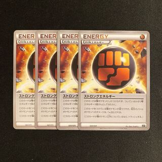 h213 StrongEnergy XY Set of 4 Pokémon Treasure