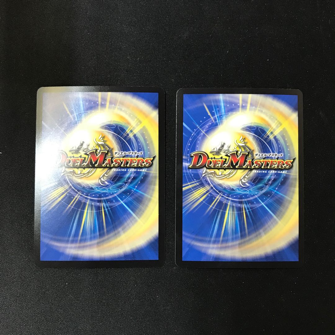 Flaum Gorghini [VR] Psychic Stimulation Sikh 2 pieces