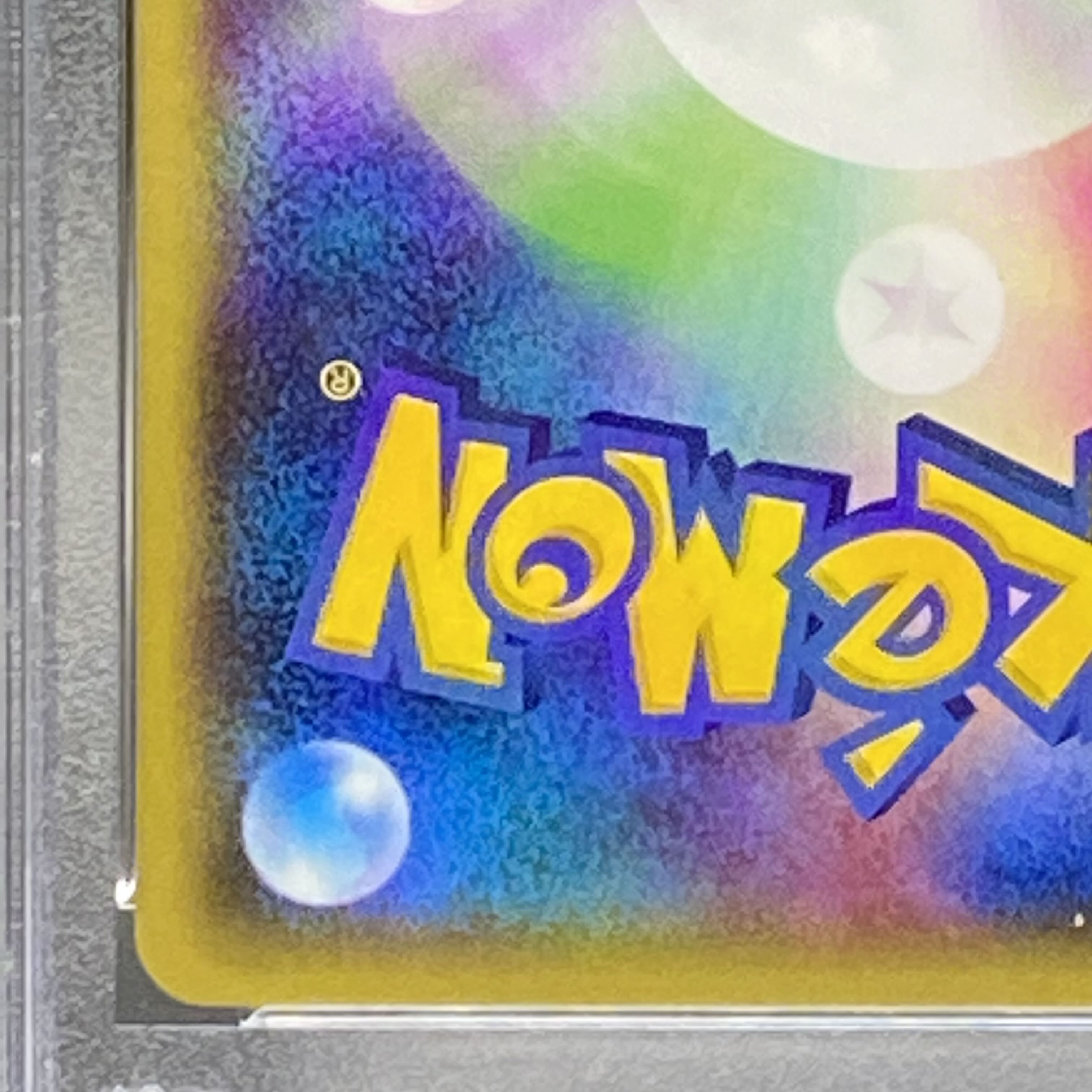 PSA10] Teammates SR 077/070