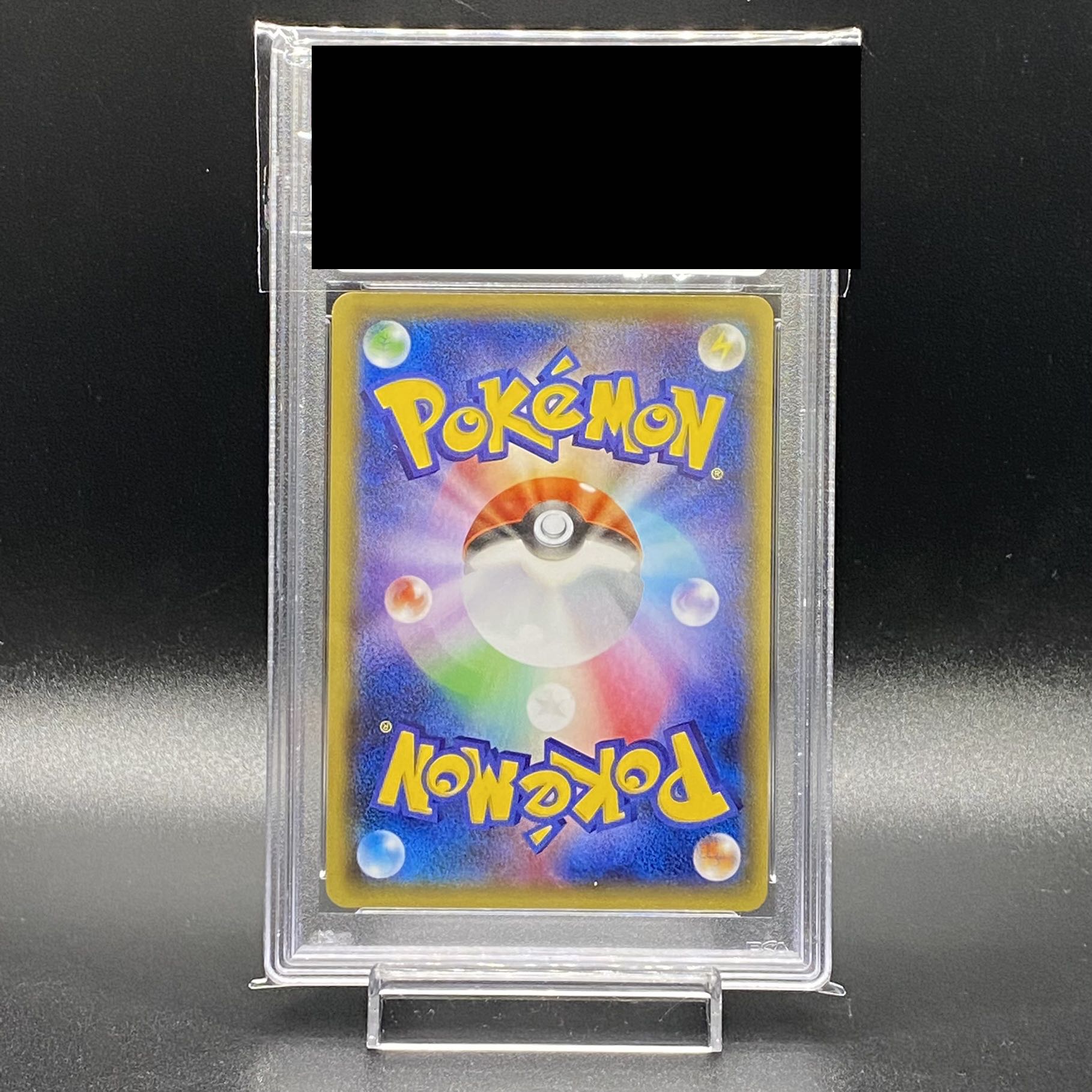 PSA10] Teammates SR 077/070