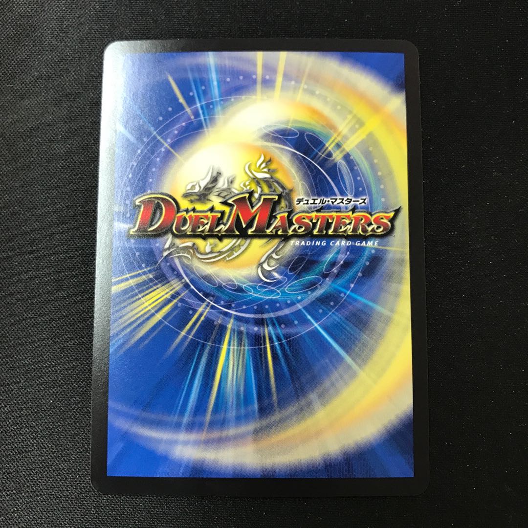 Rei Ochu Doll Jenny C Sik A