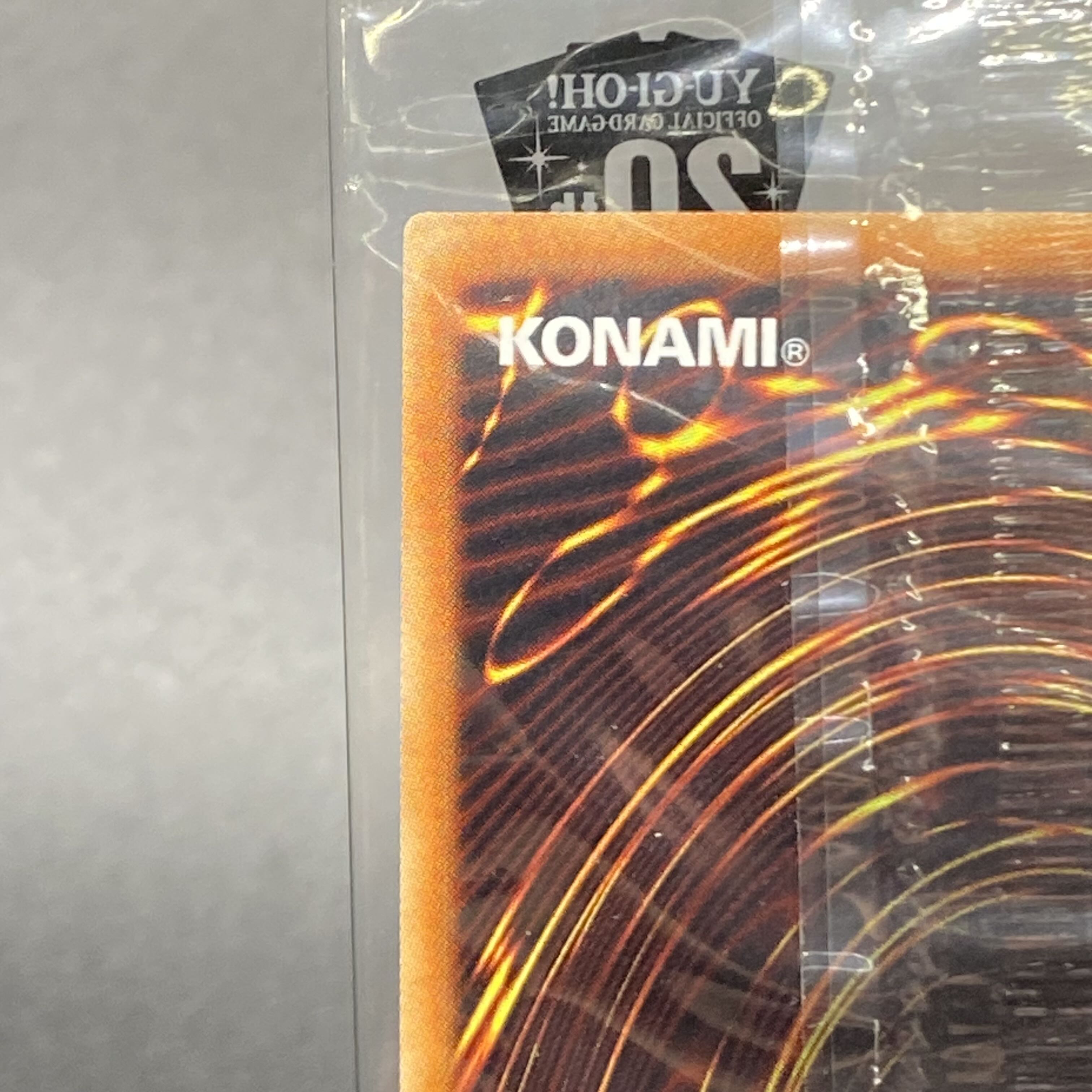 青眼の白龍 ブラック・マジシャン 20thシークレット ワールド