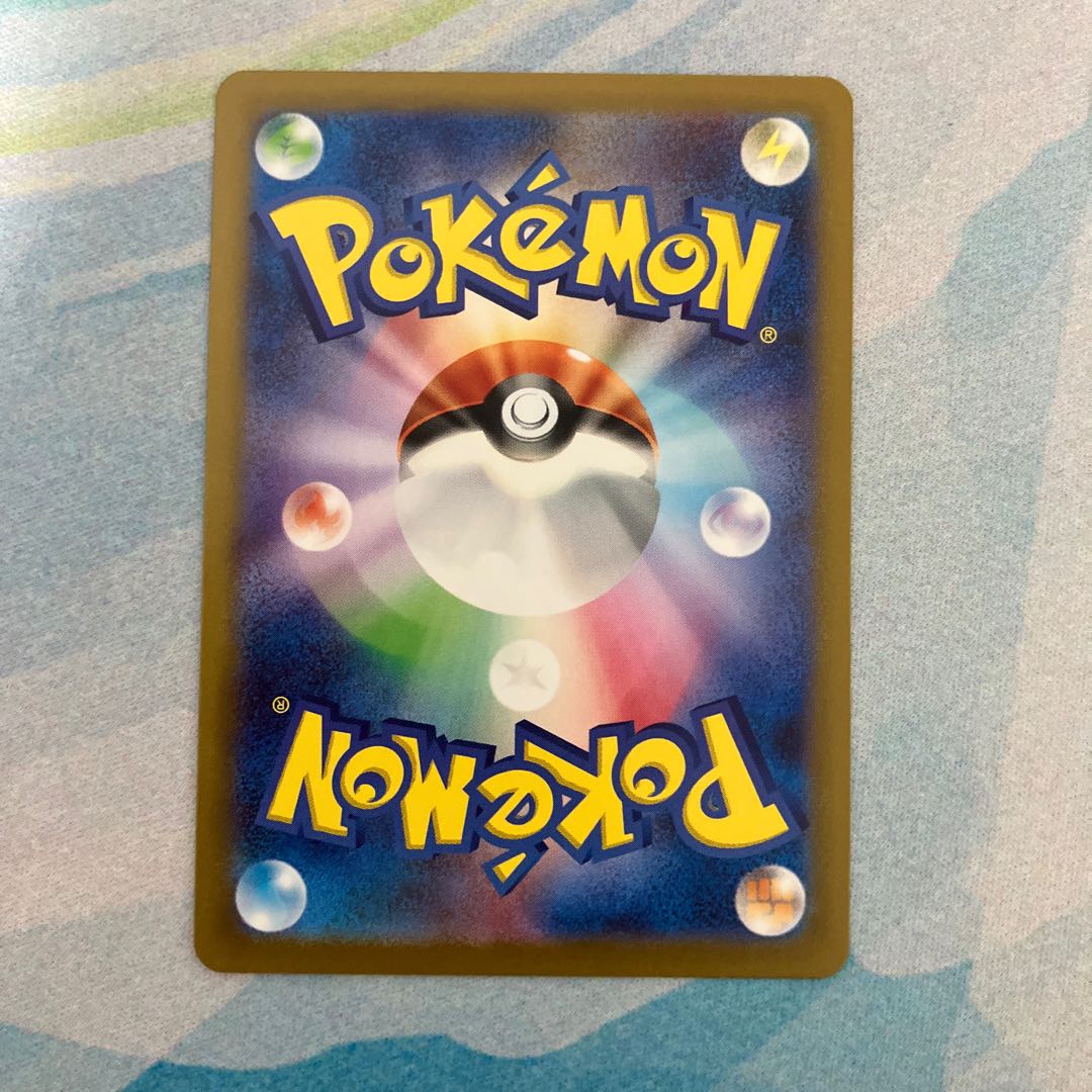 カメックスex RR 009/165