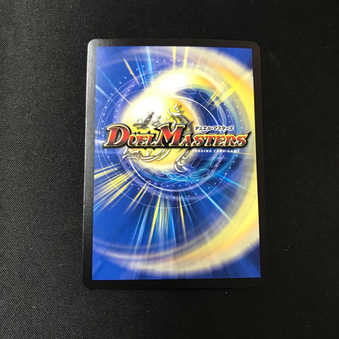 Manjidai gakka lumise manjidai silver treasuring under the moon