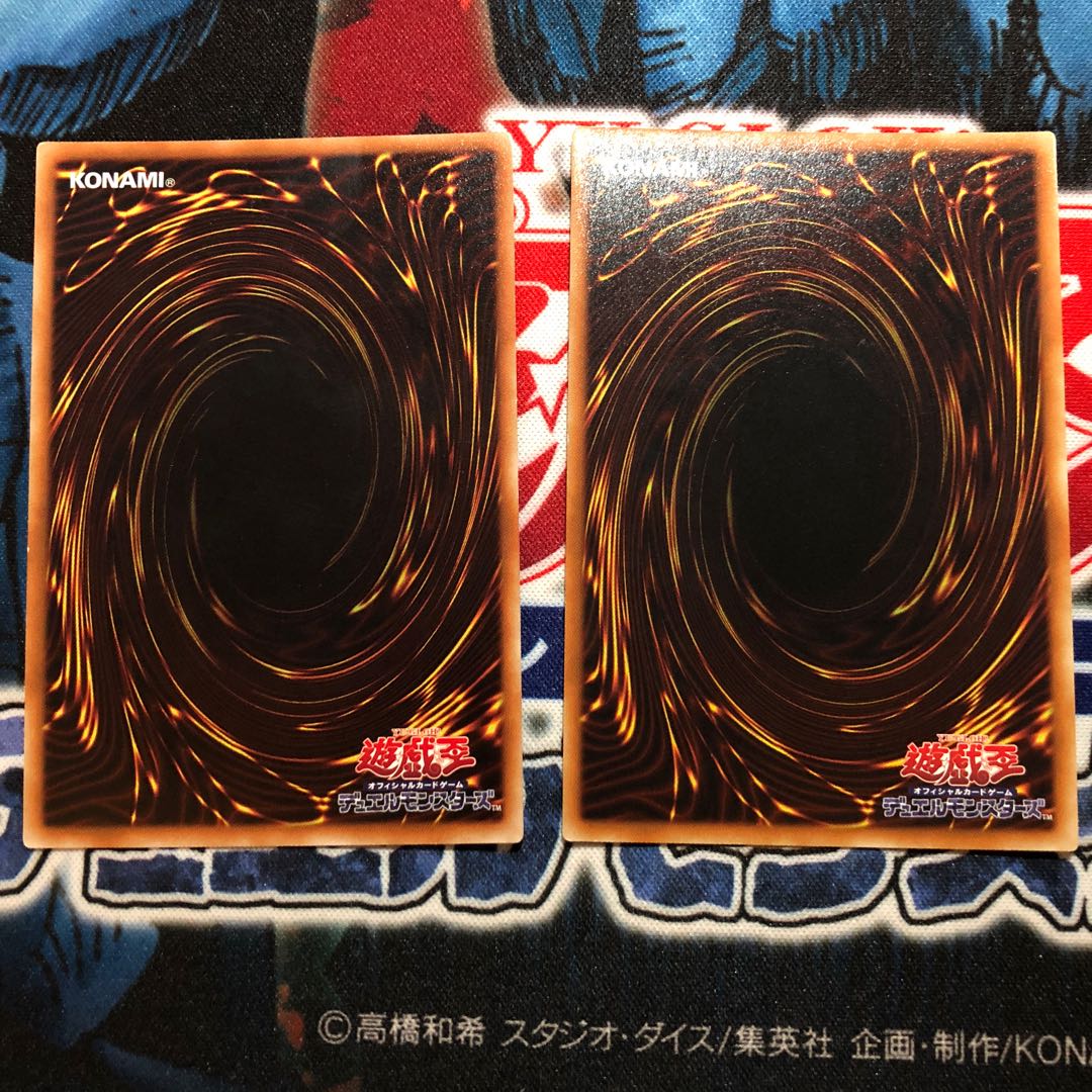 遊戯王 月光融合 SR