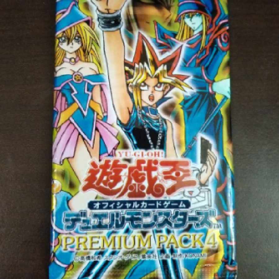 premium puck 3 4 5 Yu-Gi-Oh unopened