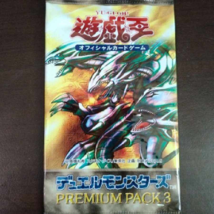 premium puck 3 4 5 Yu-Gi-Oh unopened