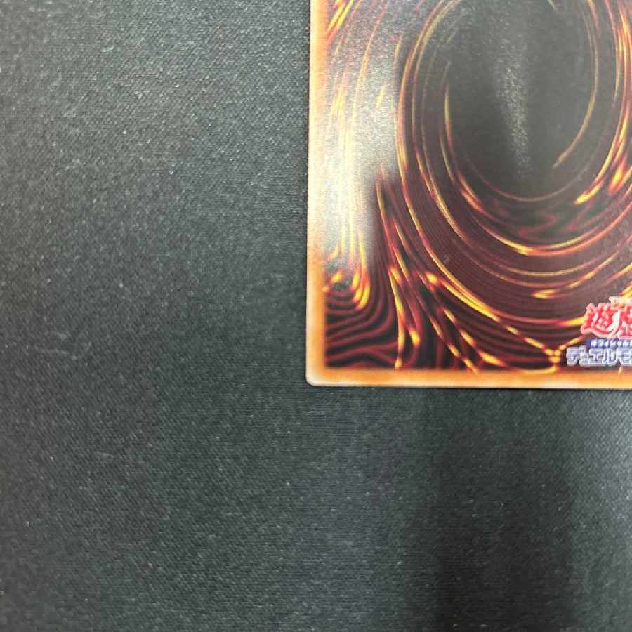 Fleur de Baroness 25th Secret Rare