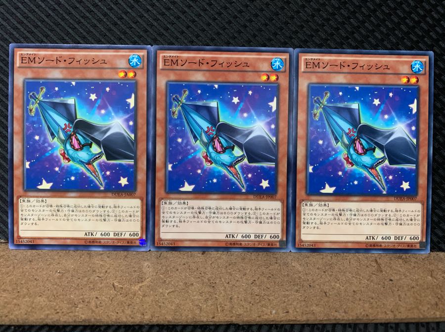 Popotan] Yu-Gi-Oh! 6129 Performapal Sword Fish 3 normal