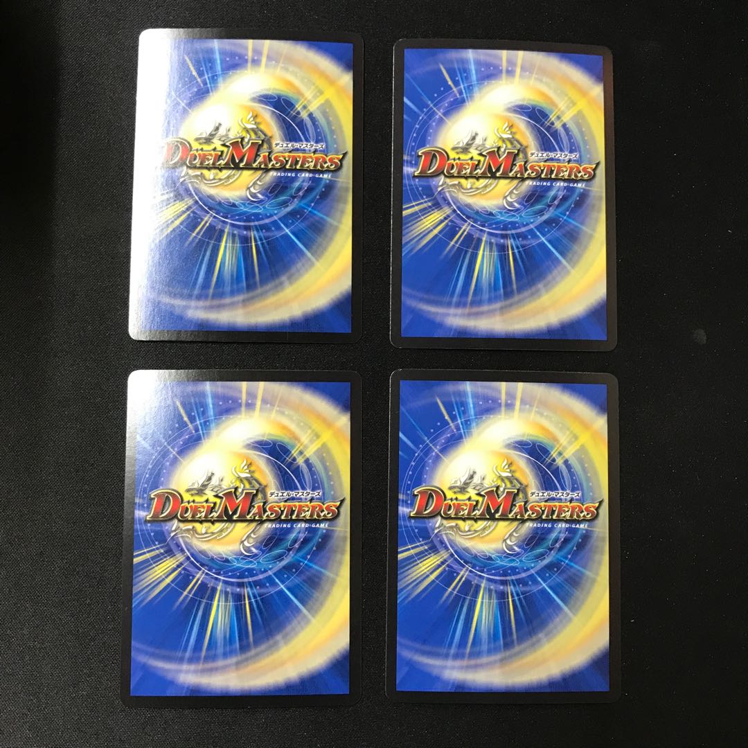 Faerie Life C 4 Copper Treasures