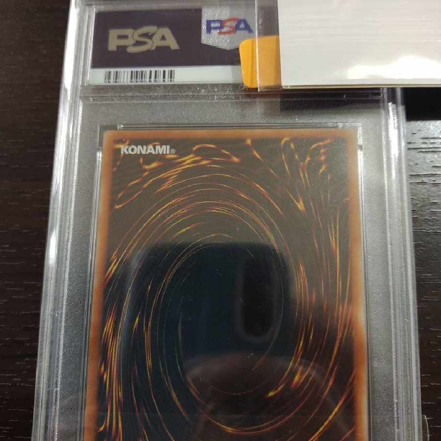 遊戯王 ダーク ネクロフィア　2期　レリーフ