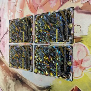 ドラン・ゴルギーニ OR OR2/OR2