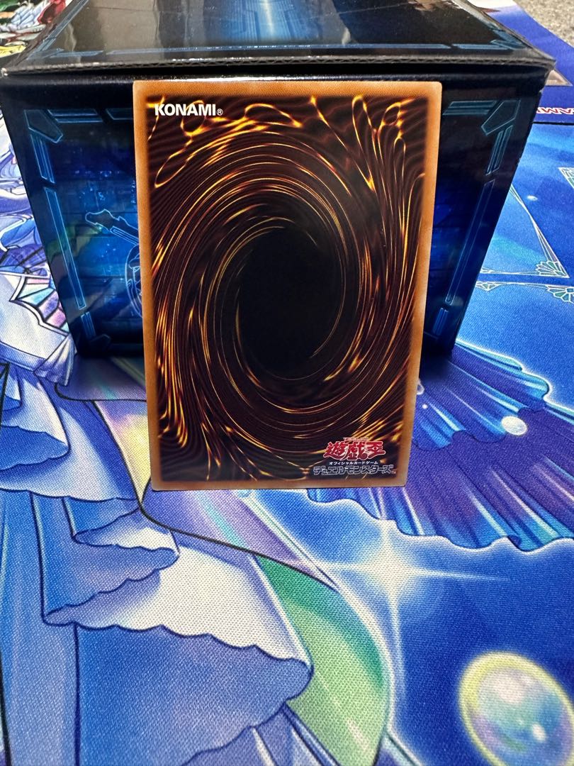 Aluber the Jester of Despia Secret Rare JP006