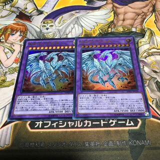 Yugioh HAC1-EN001 Blue-Eyes White Dragon 1st Edition Ultra